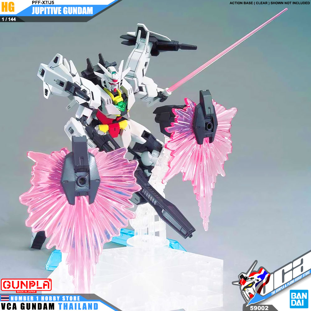 Bandai Gunpla High Grade HG PFF-X7/J5 JUPITIVE GUNDAM
