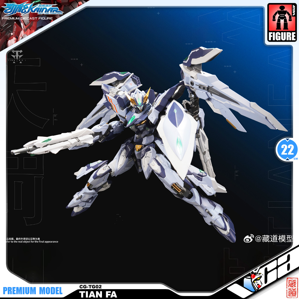 Zen of Collectible 藏道模型 Premium Diecast Action Collectibles 1/100 CD-TG-02 Tian Fa Metal Build Structure Action Figure Toy VCA Gundam Thailand