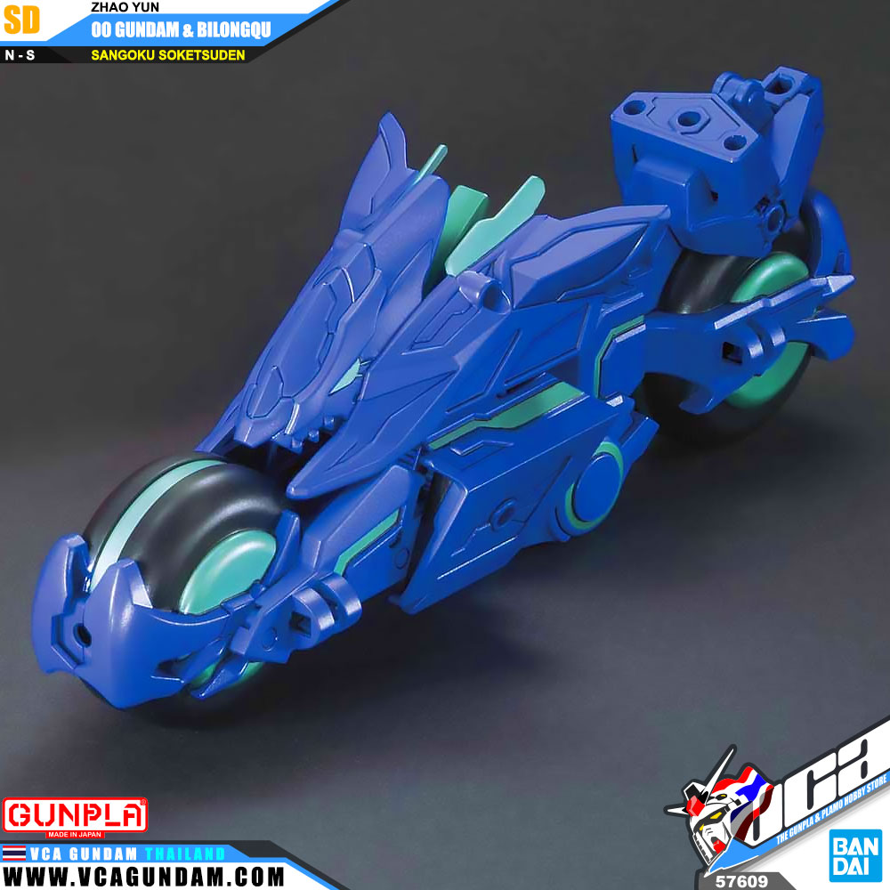 SD ZHAO YUN 00 GUNDAM & BILONGQU