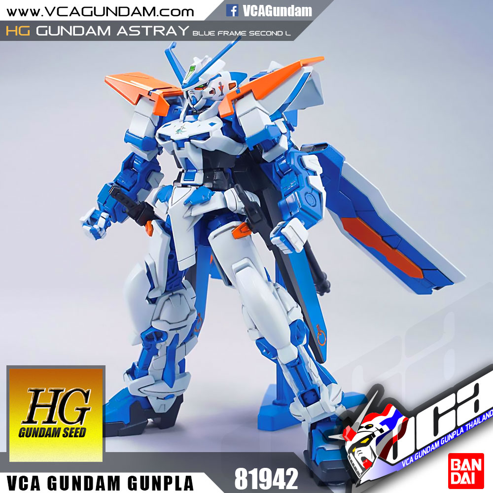HG GUNDAM ASTRAY BLUE FRAME 2ND L กันดั้ม แอสเทรย์ บลู เฟรม