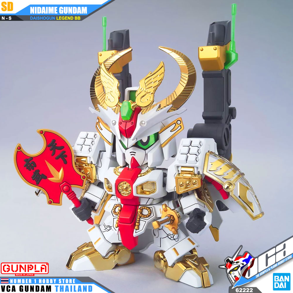 BANDAI GUNPLA SUPER DEFORMED SD GUNDAM LEGENDBB BB395 NIDAIME GUNDAM DAISHOGUN โมเดล กันดั้ม กันพลา VCA GUNDAM