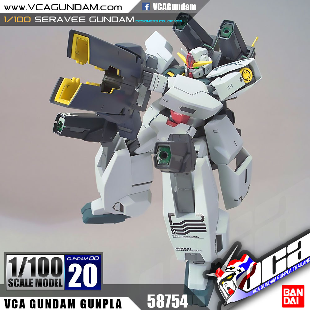 1/100 SERAVEE GUNDAM (DESIGNERS COLOR VER) เซราวี กันดั้ม