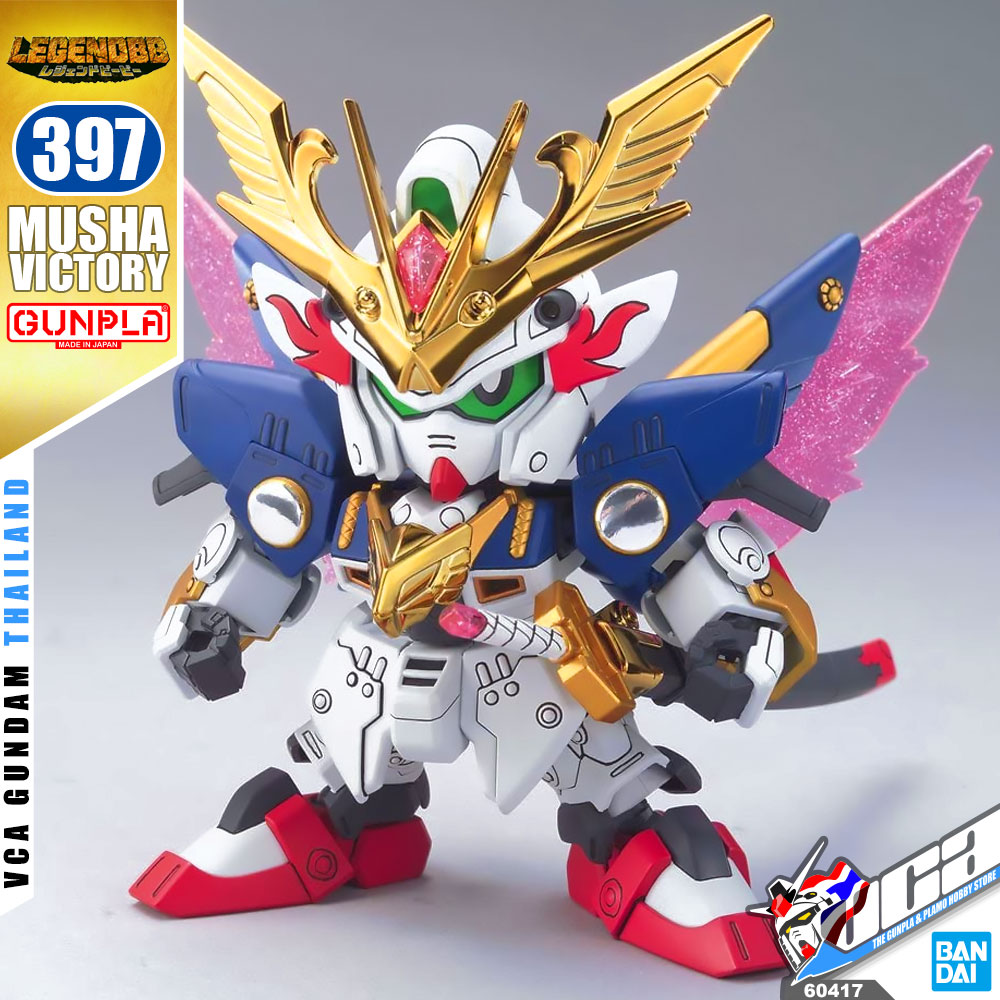 SD BB397 MUSHA VICTORY