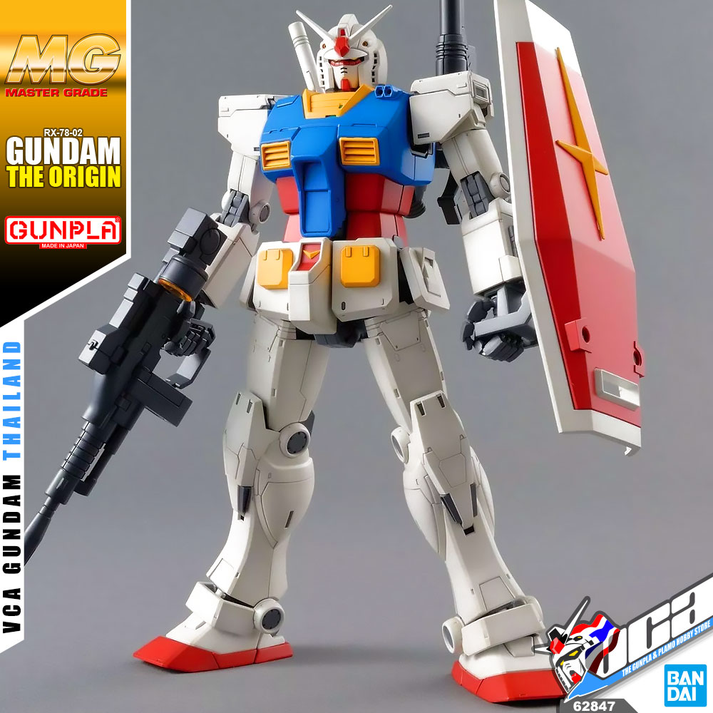 MG RX-78-02 GUNDAM THE ORIGIN