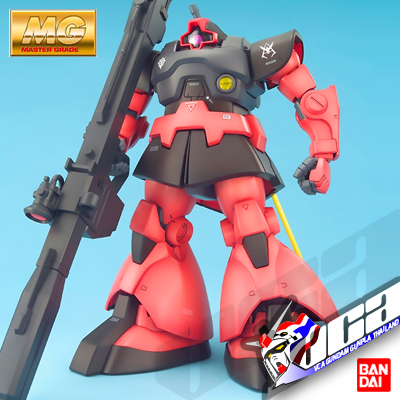 MG MS-09RS RICK DOM