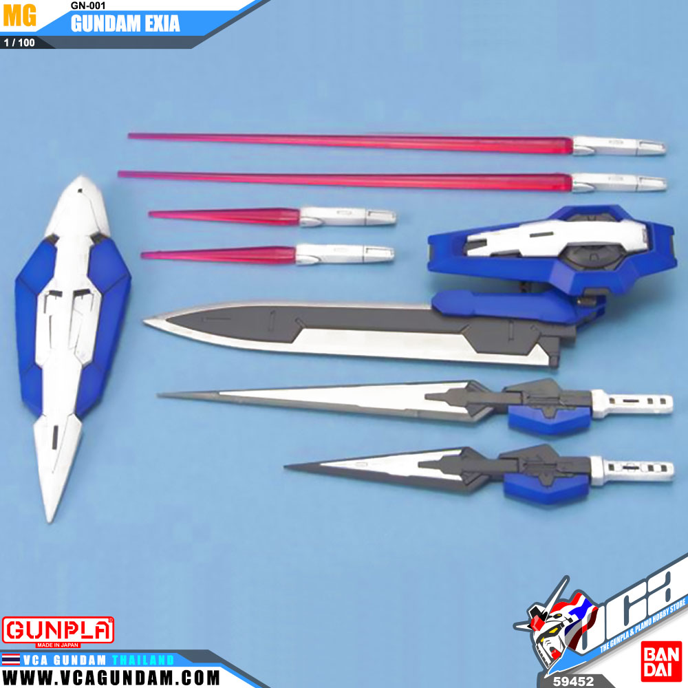 MG GN-001 GUNDAM EXIA กันดั้ม เอ็กเซีย