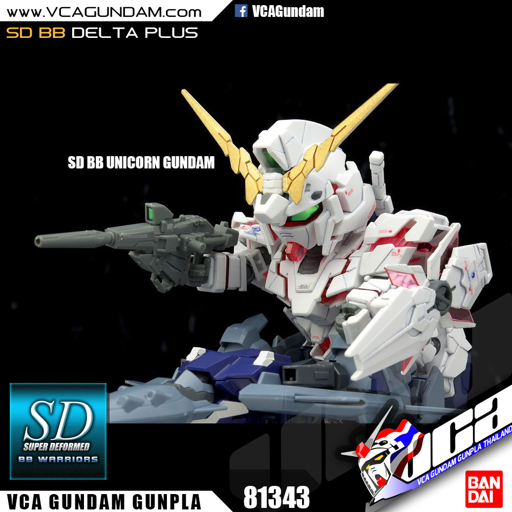 SD BB379 DELTA PLUS