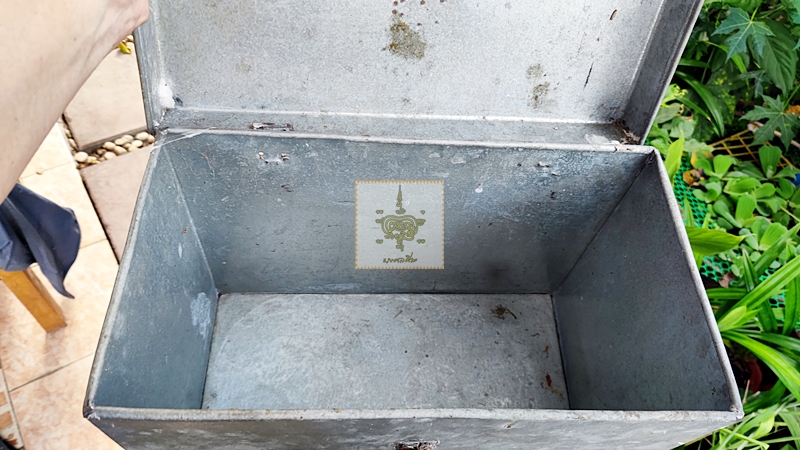 ลังเหล็ก