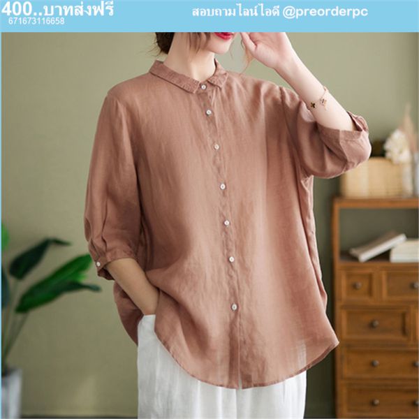 เสื้อผ้าญี่ปุ่นน่ารัก ผ้าลินินผสมฝ้าย เน้นความเป็นธรรมชาติ สวมใส่สบาย
