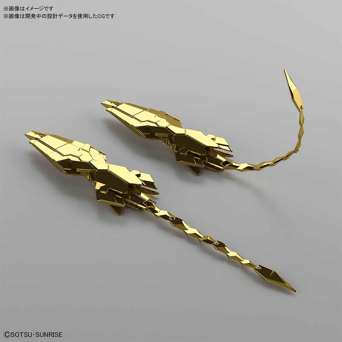 HG UNICORN GUNDAM 03 PHENEX UNICORN MODE (NARRATIVE VER) (GOLD COATING) ยูนิคอร์น กันดั้ม 03 ฟีนิกซ์