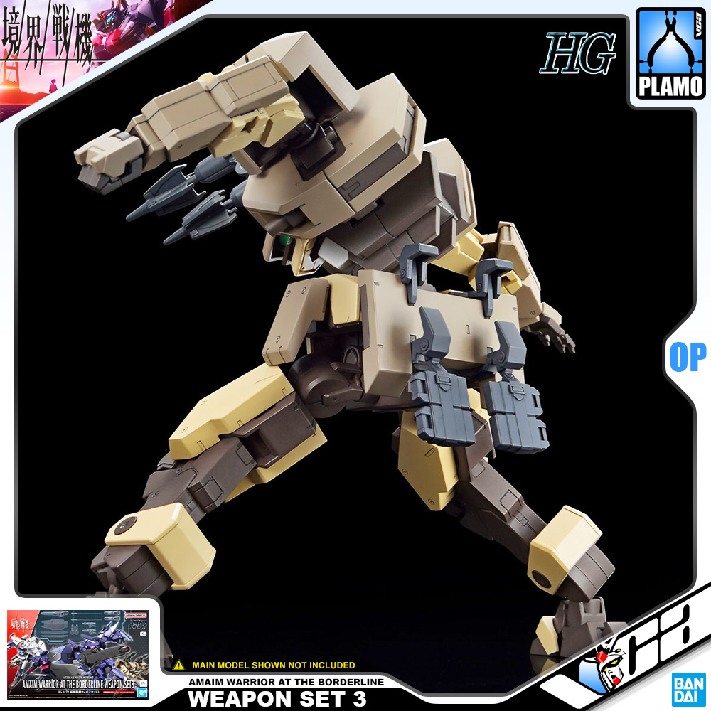 HG AMAIM WARRIOR AT THE BORDERLINE WEAPON SET 3