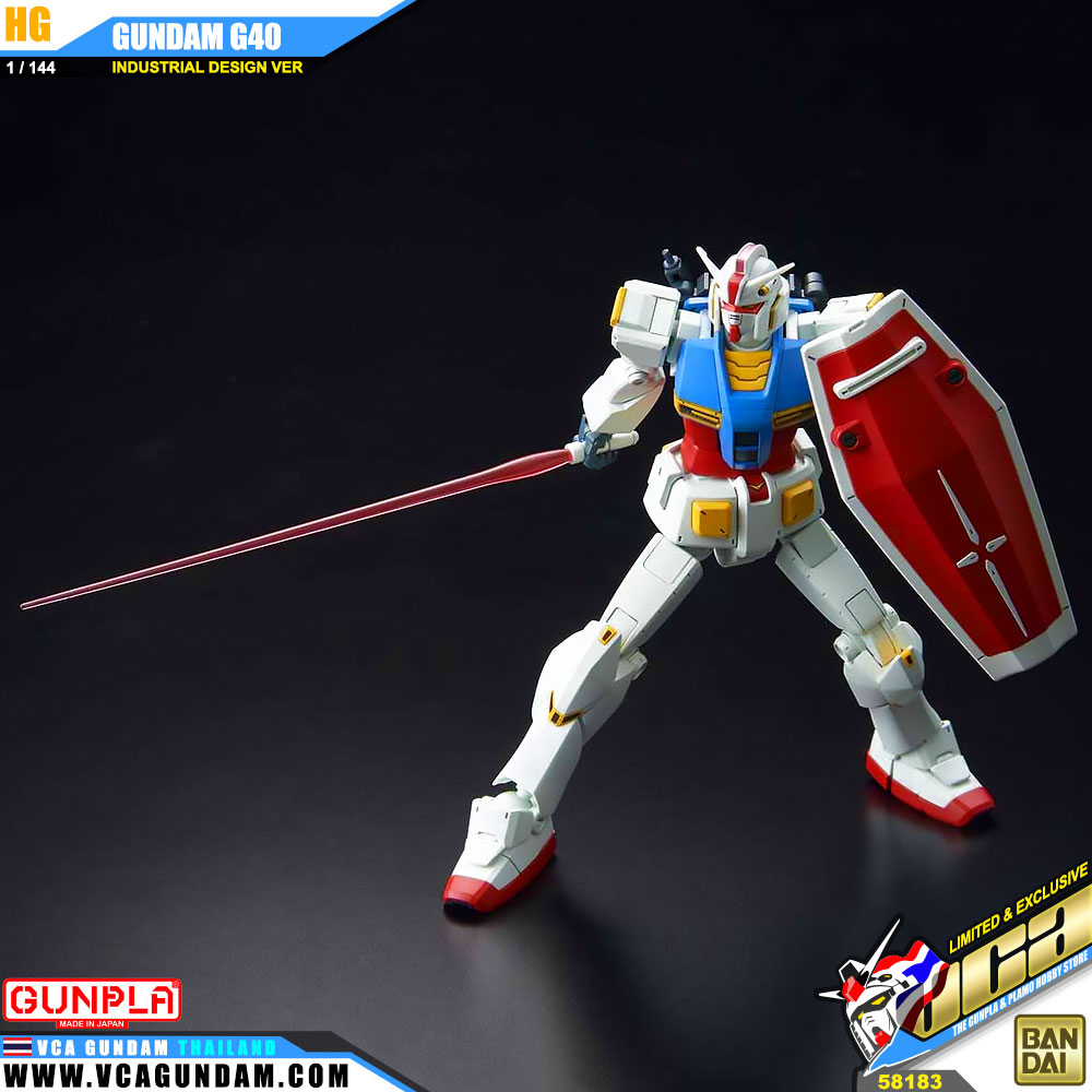 HG GUNDAM G40 INDUSTRIAL DESIGN VERSION