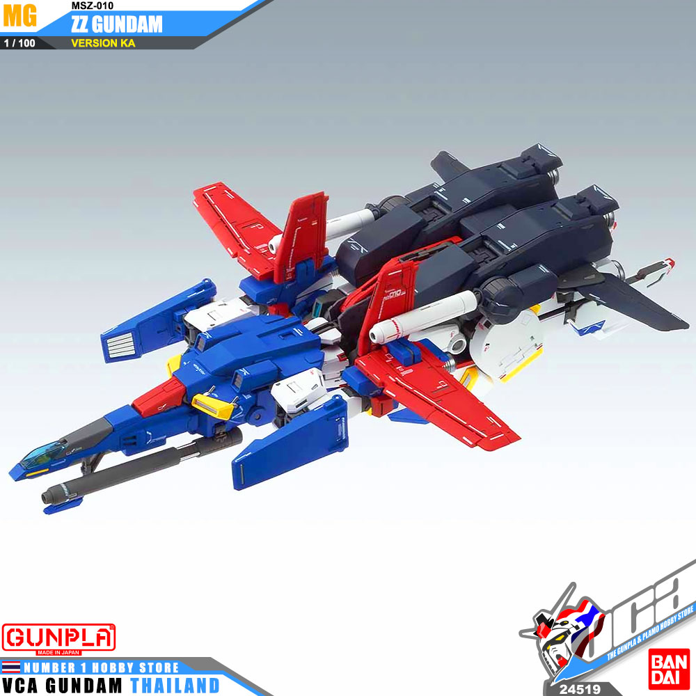 MG MSZ-010 ZZ GUNDAM VER KA กันดั้ม
