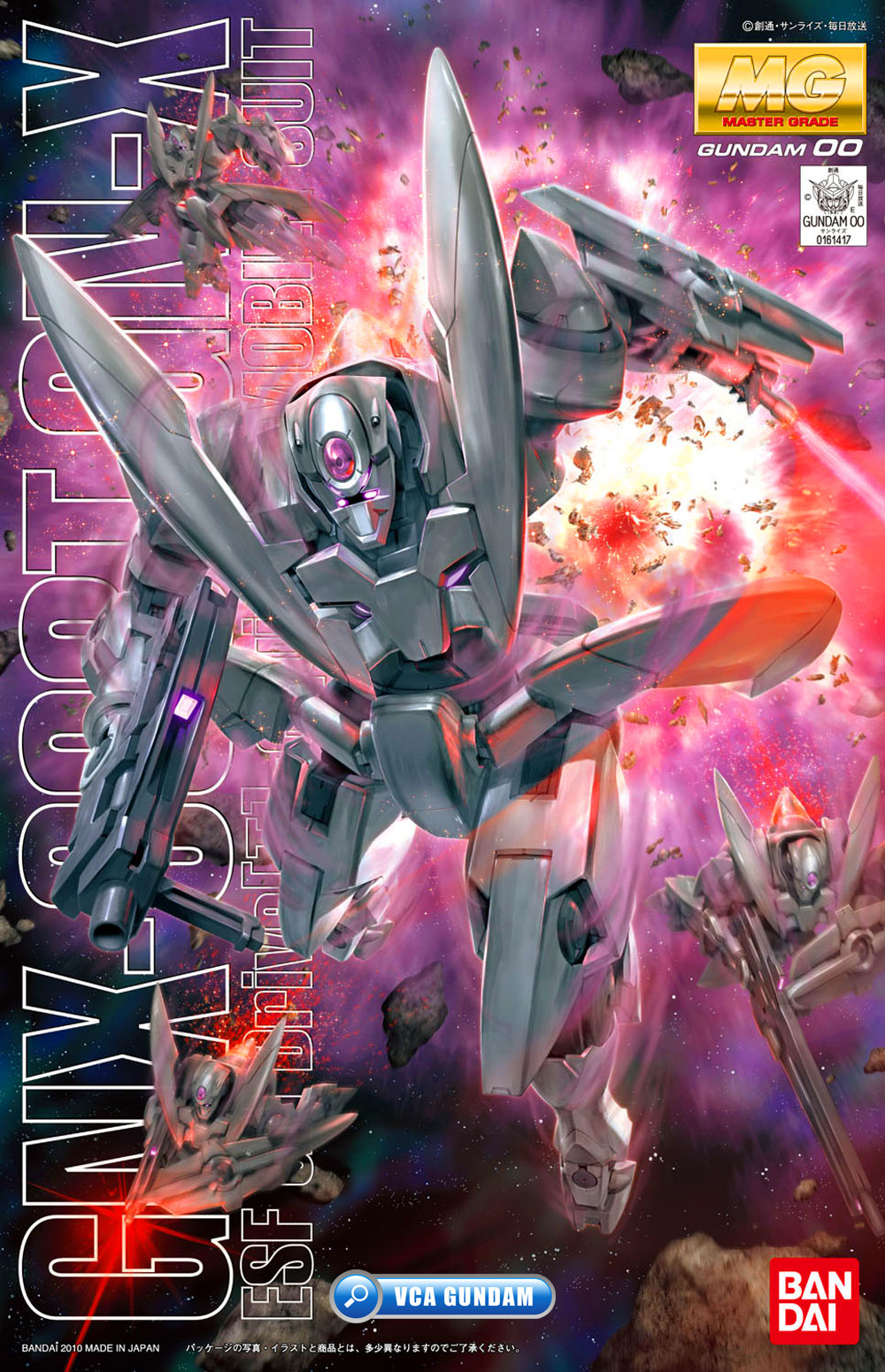 MG GNX-603T GN-X