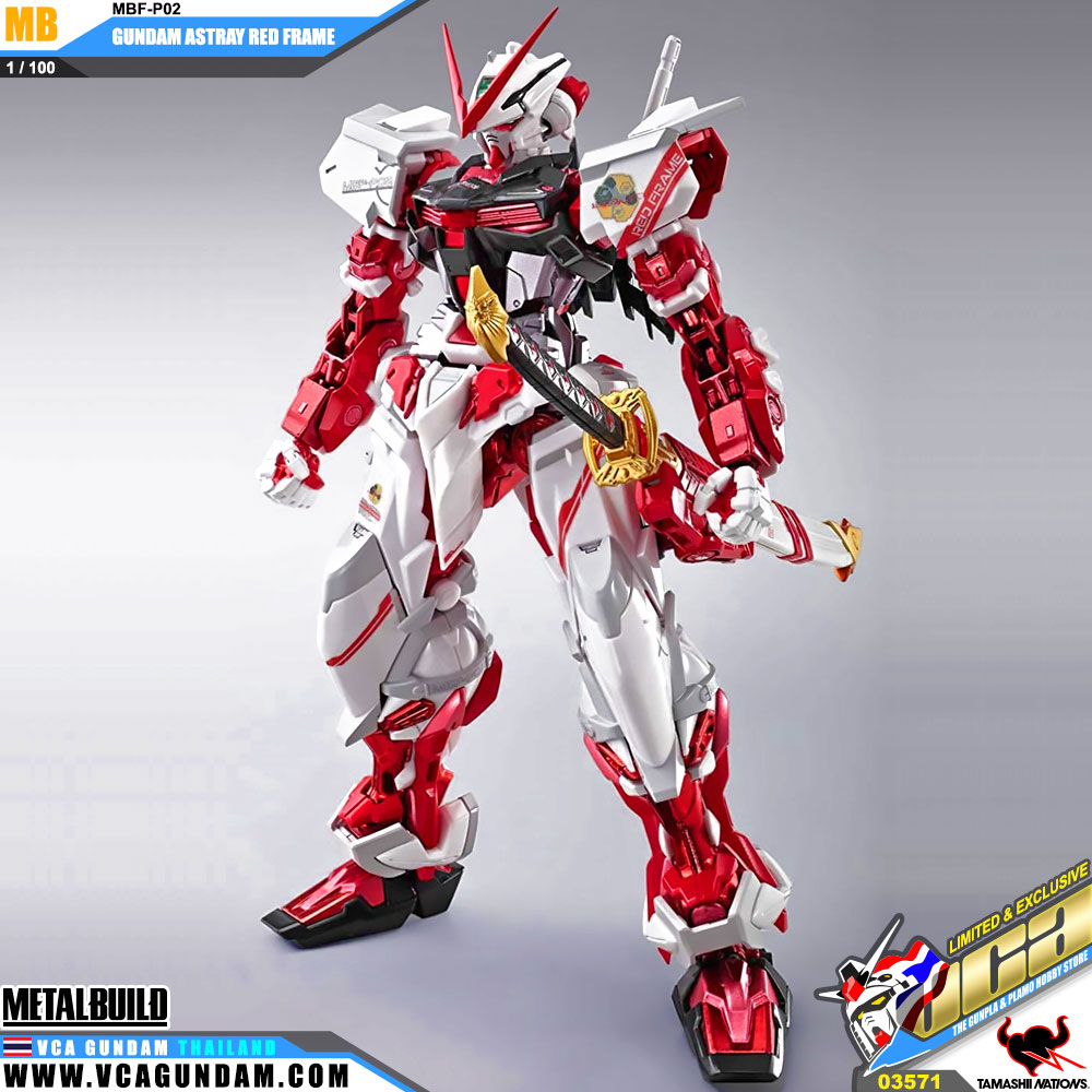 Metal Build MPF-P02 GUNDAM ASTRAY RED FRAME กันดั้ม แอสเทรย์ เรด เฟรม