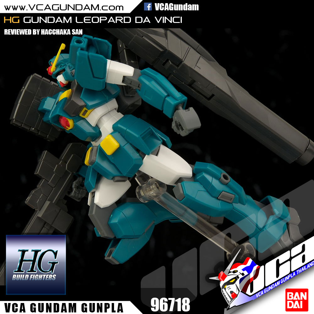 HG GUNDAM LEOPARD DA VINCI กันดั้ม ลีโอภาร์ด ดา วินชี่