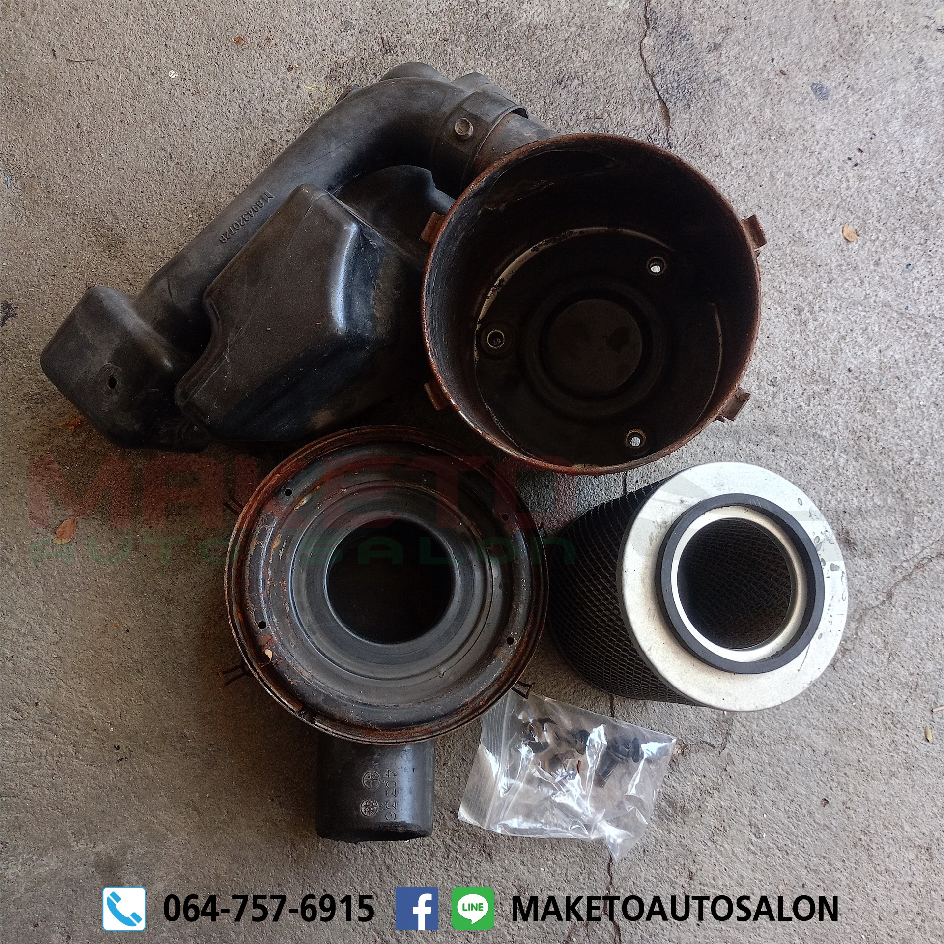 อะไหล่ ISUZU TFR 4JA1