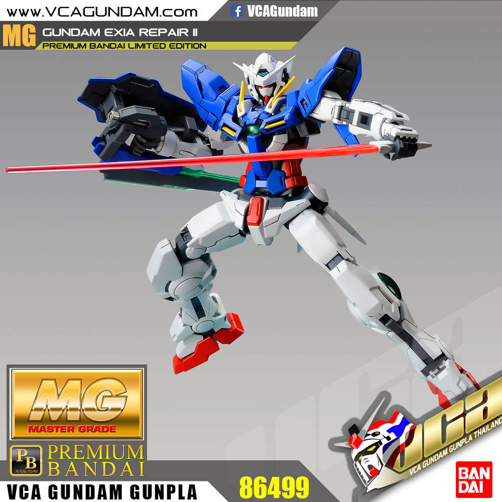 MG GUNDAM EXIA REPAIR II กันดั้ม เอ็กเซีย รีแพร์ 2