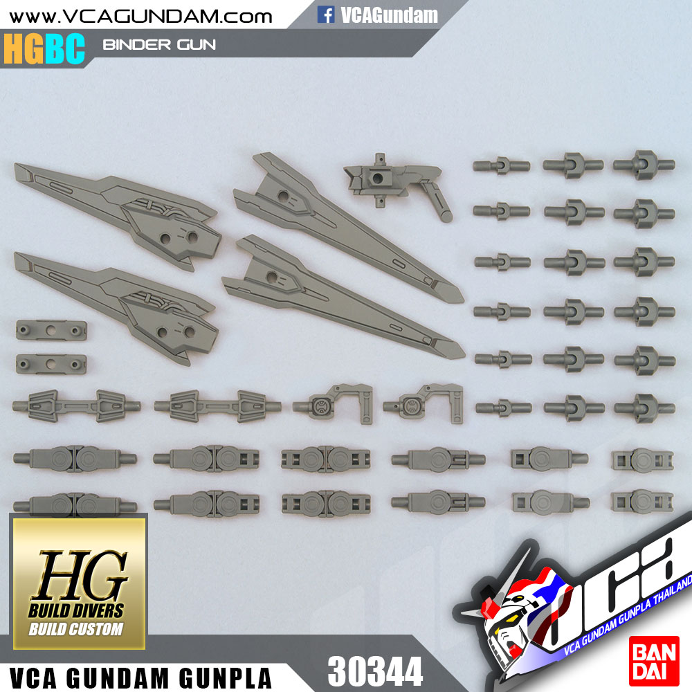 HGBC BINDER GUN