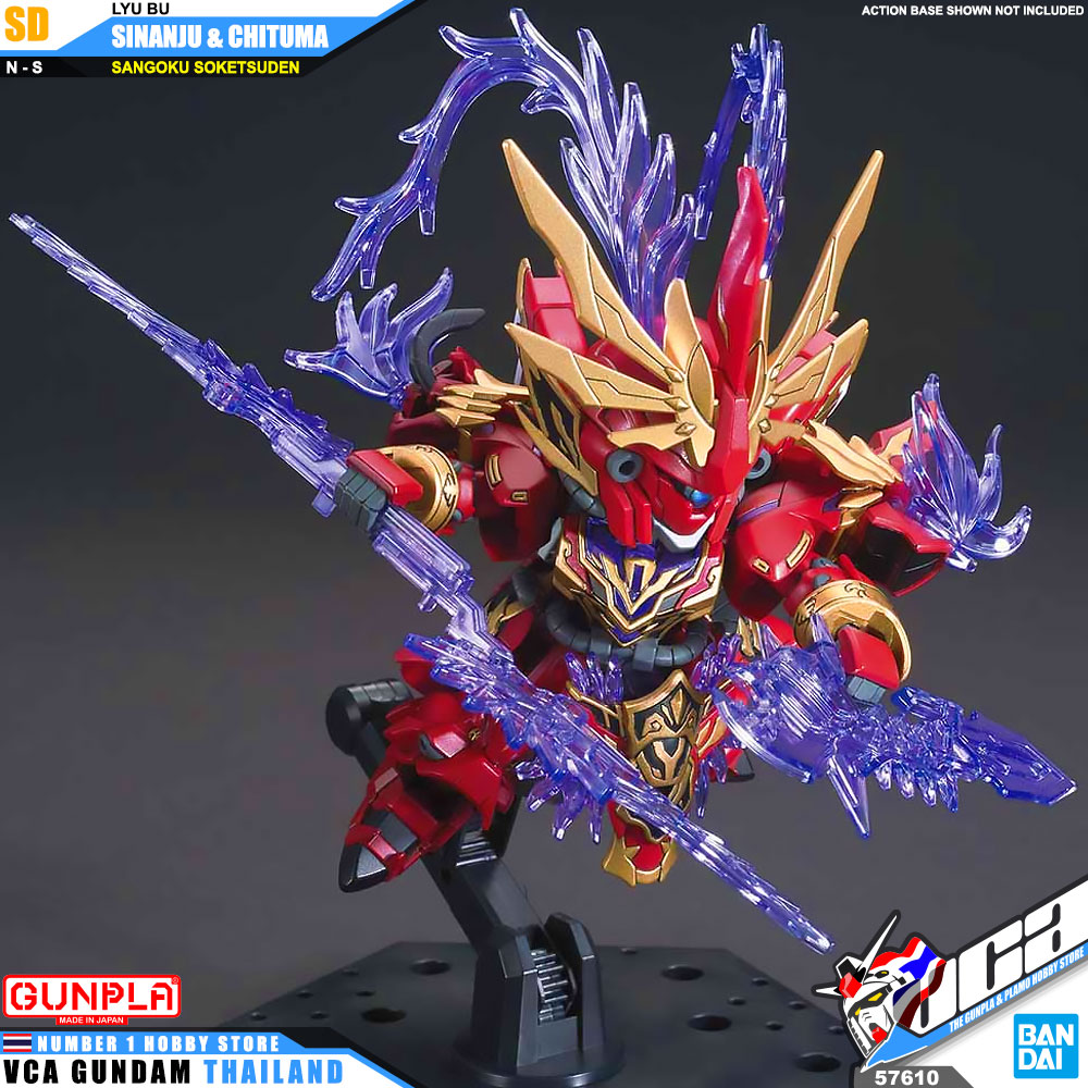 Bandai Gunpla Sangoku Soketsuden SD LYU BU SINANJU & CHITUMA