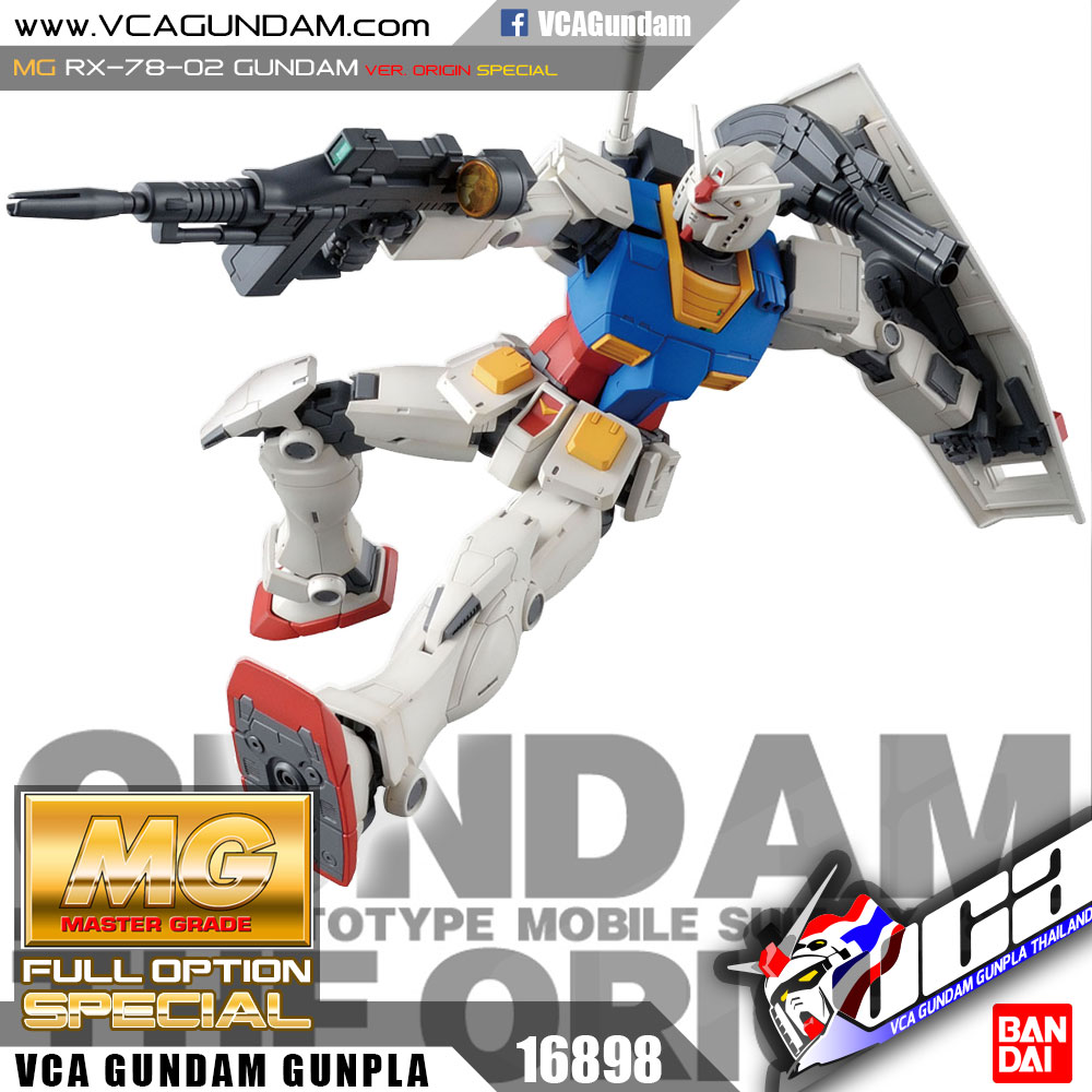 MG RX-78-02 GUNDAM THE ORIGIN (SPECIAL VER) กันดั้ม