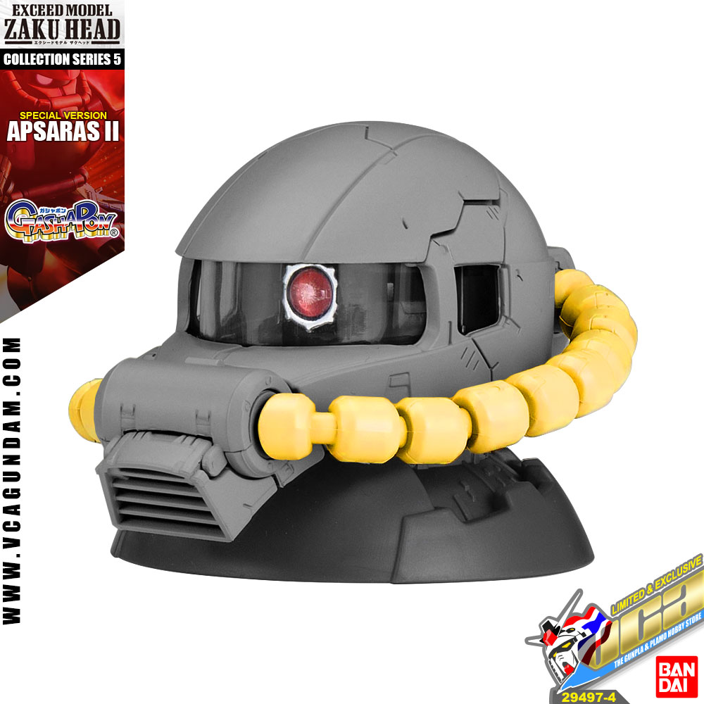 EMZH5 APSARAS II (SPECIAL VERSION)