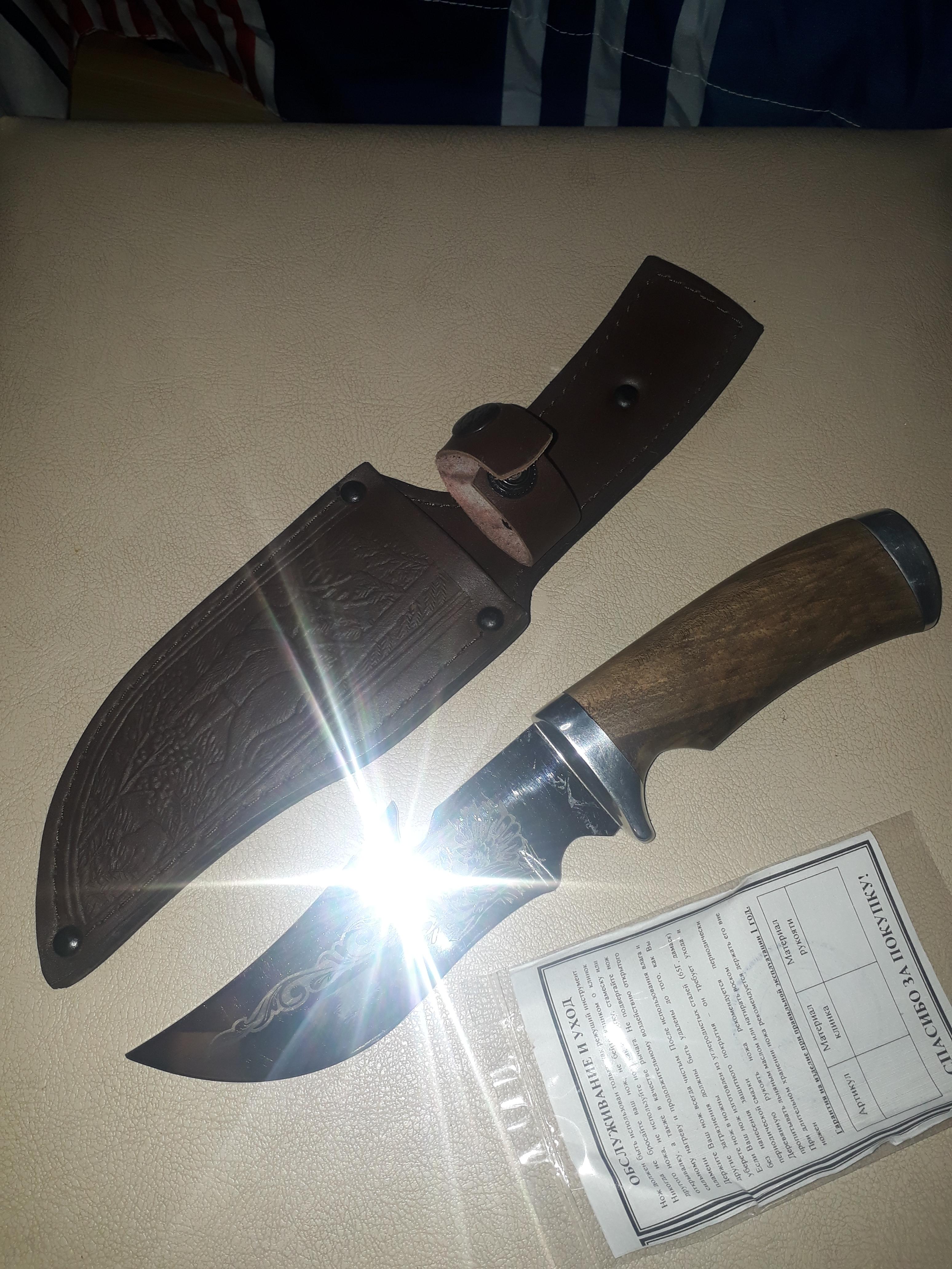 มีดรัสเซียเหล็ก D2 (R9)