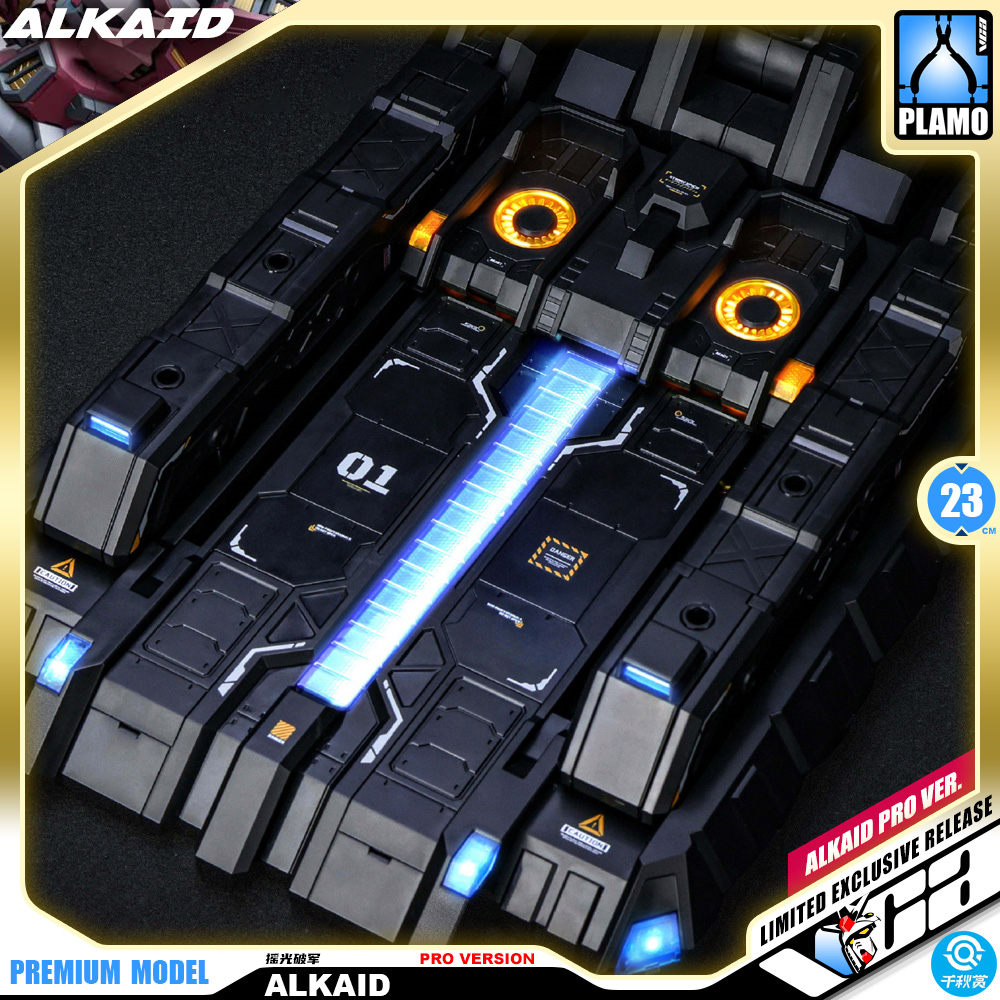 QianQiuShang 千秋赏 Alkaid Pink II 摇光破军 进阶版 Pro Version Master Grade MG Model Action Figure Kit VCA Gundam Thailand