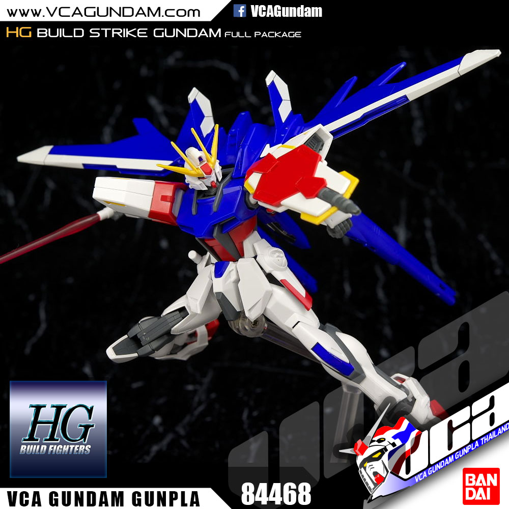 HG BUILD STRIKE GUNDAM FULL PACKAGE บิวด์ สไตรค์ กันดั้ม ฟูล แพ็กเกจ