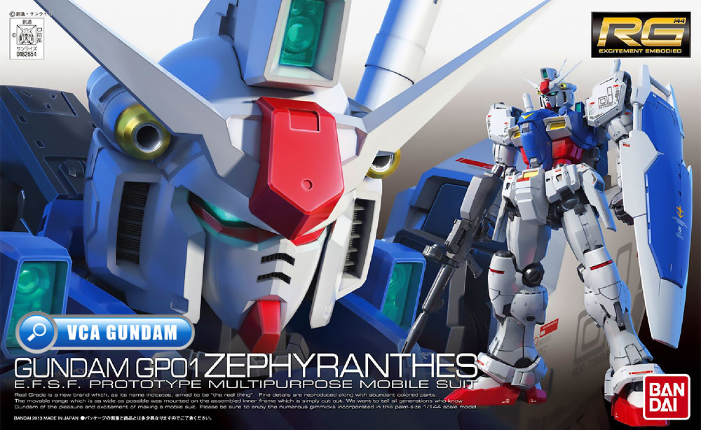 RG RX-78GP01 GUNDAM GP01 ZEPHYRANTHES กันดั้ม GP01 เซฟฟายแรนทิส