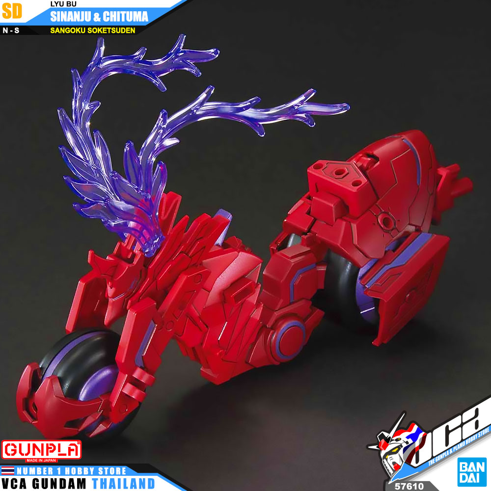 Bandai Gunpla Sangoku Soketsuden SD LYU BU SINANJU & CHITUMA