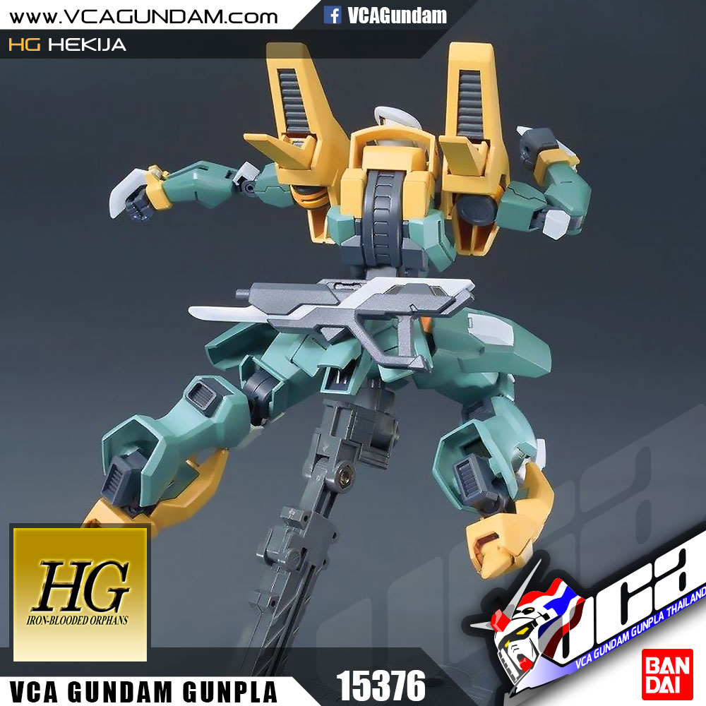 HG HEKIJA เฮกิจา