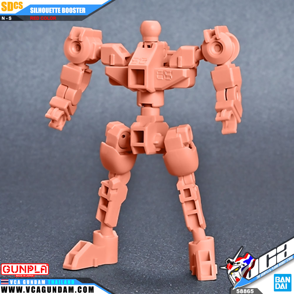 SDCS SILHOUETTE BOOSTER RED