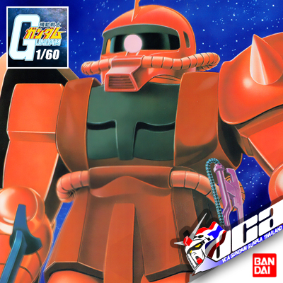 CLASSIC 1/60 MS-06S ZAKU II
