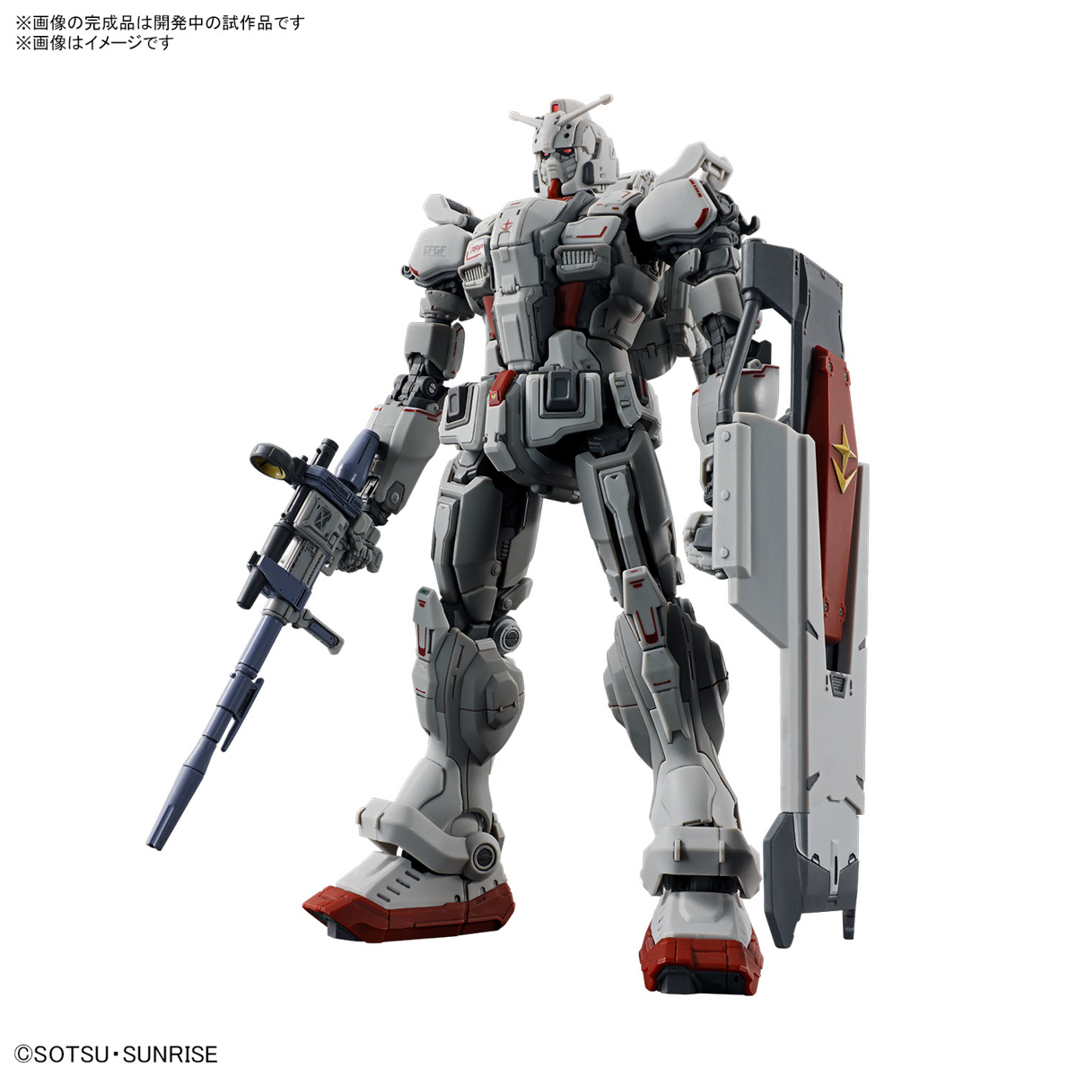 Bandai High Grade Requiem For Vengence Gundam EX RFV Action Figure Toy Model Kit VCA Thailand