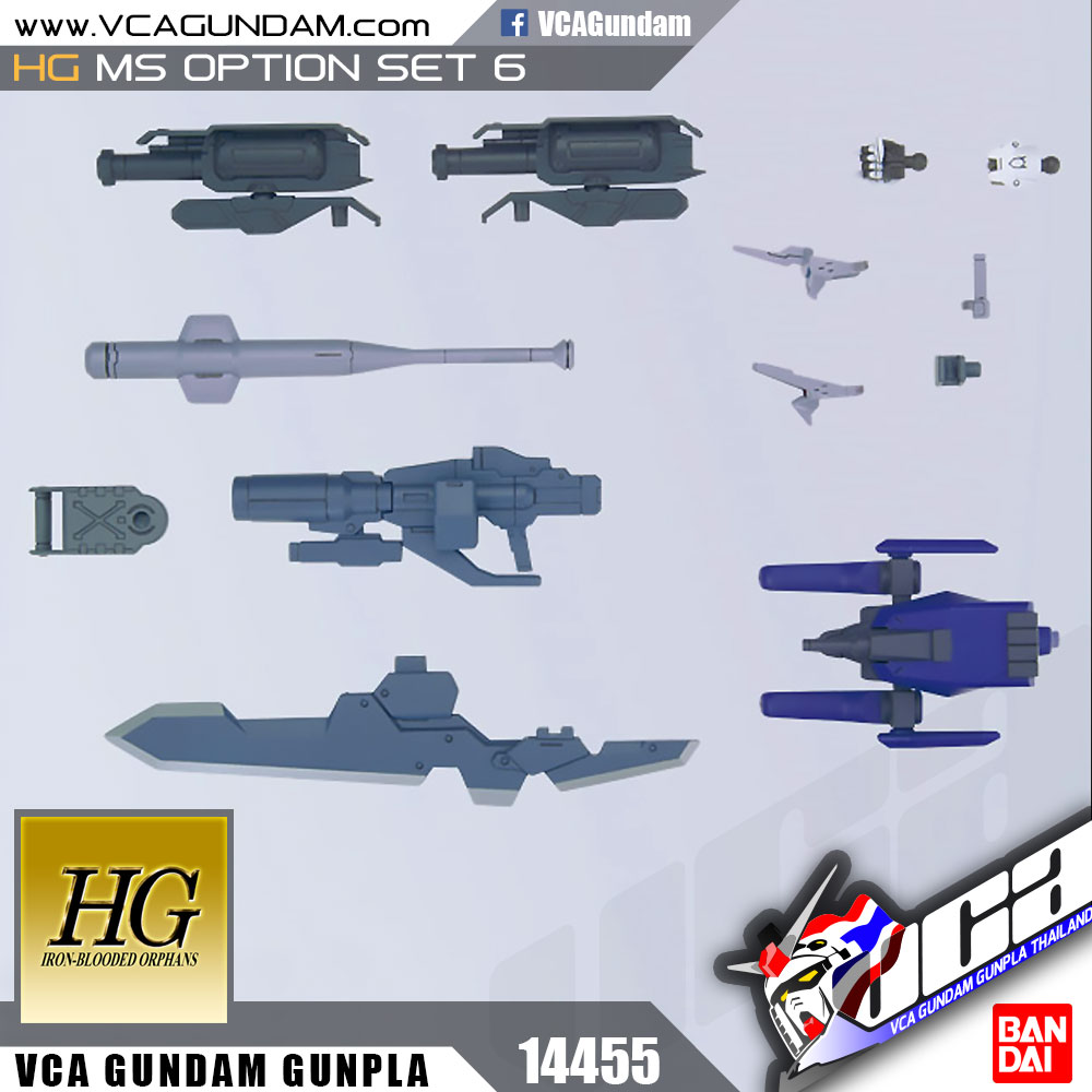 HG MS OPTION SET 6 & HD MOBILE WORKER