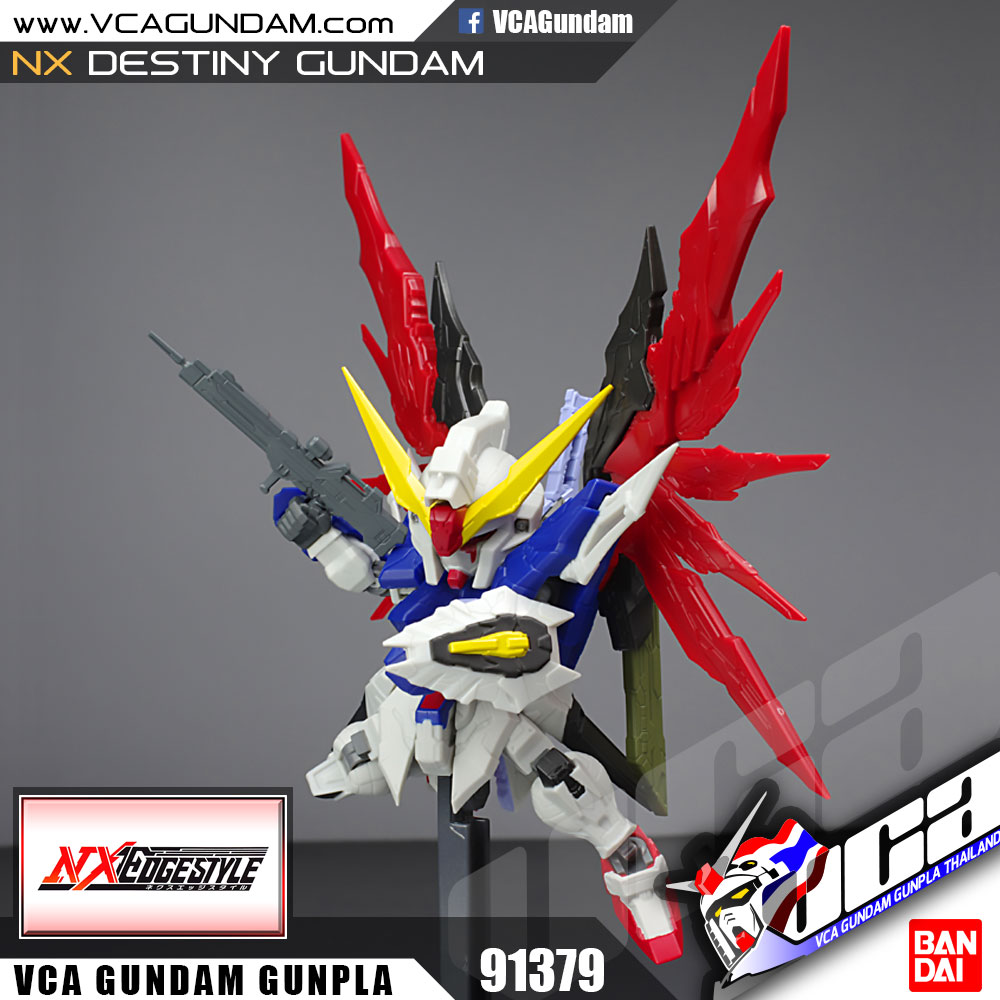 NXEDGE STYLE DESTINY GUNDAM เดสทินี่ กันดั้ม