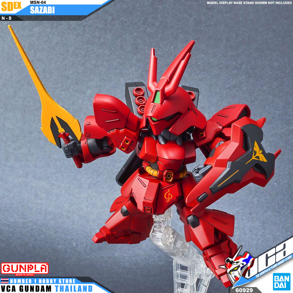 Bandai Gundam SD EX-Standard SDEX MSN-04 SAZABI ซาซาบิ