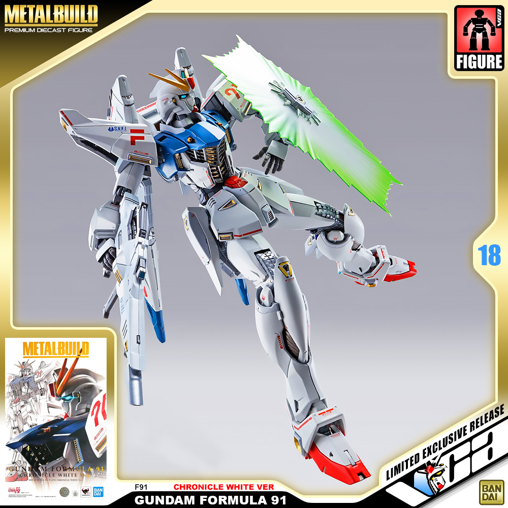 ⭐️ PREMIUM BANDAI PB TAMASHII NATIONS METAL BUILD MB GUNDAM F91 CHRONICLE WHITE VER กันดั้ม ฟิกเกอร์ ของเล่น VCA GUNDAM