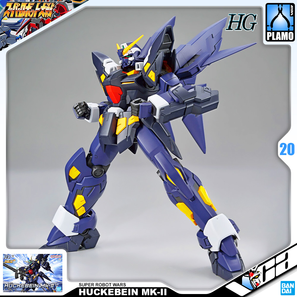 Bandai HG HUCKENBEIN MK-II