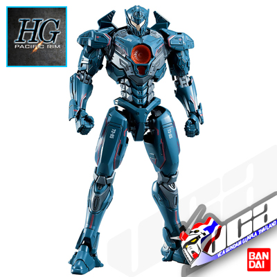 HG GIPSY AVENGER