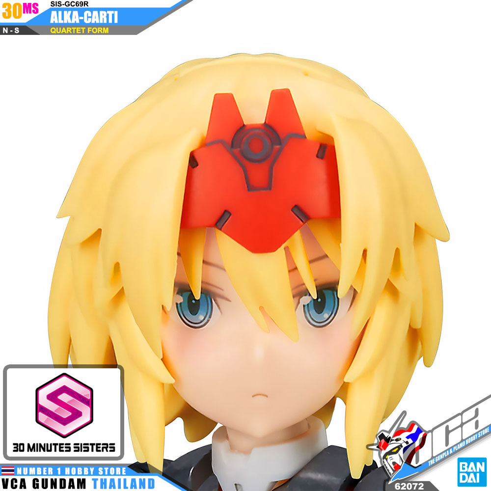 BANDAI 30 MINUTES SISTERS 30MS GIRL SIS-GC69R ALKA-CARTI QUARTET FORM โมเดล VCA GUNDAM