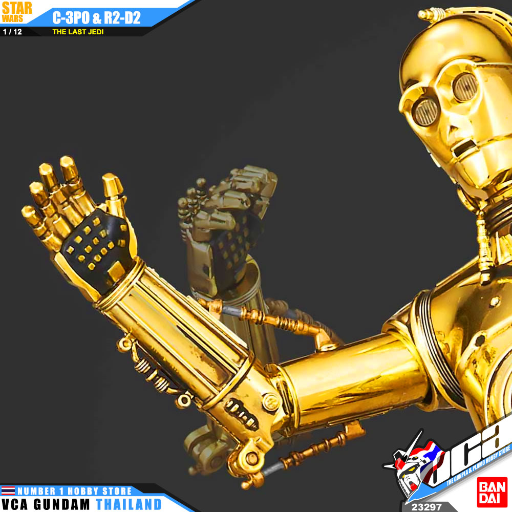 Bandai 1/12 C-3PO & R2-D2