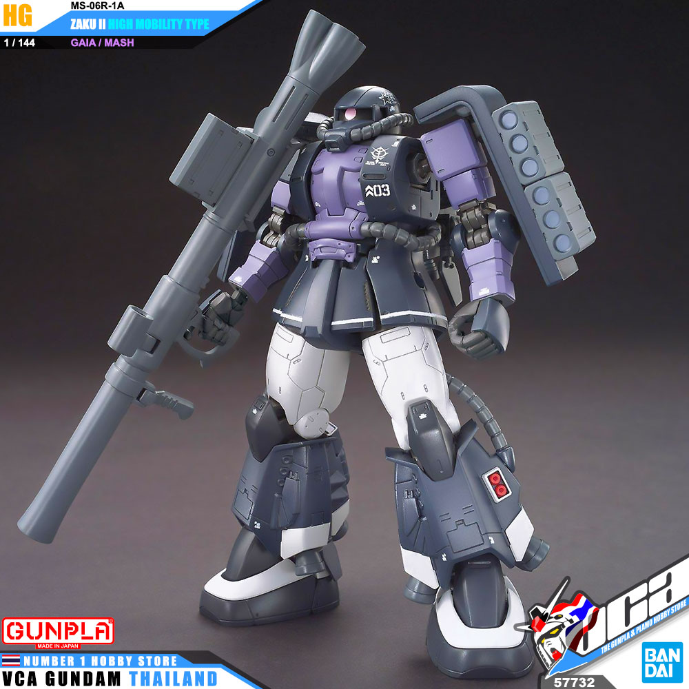 HG MS-06R-1A ZAKU II HIGH MOBILITY TYPE GAIA / MASH ซาคุ 2