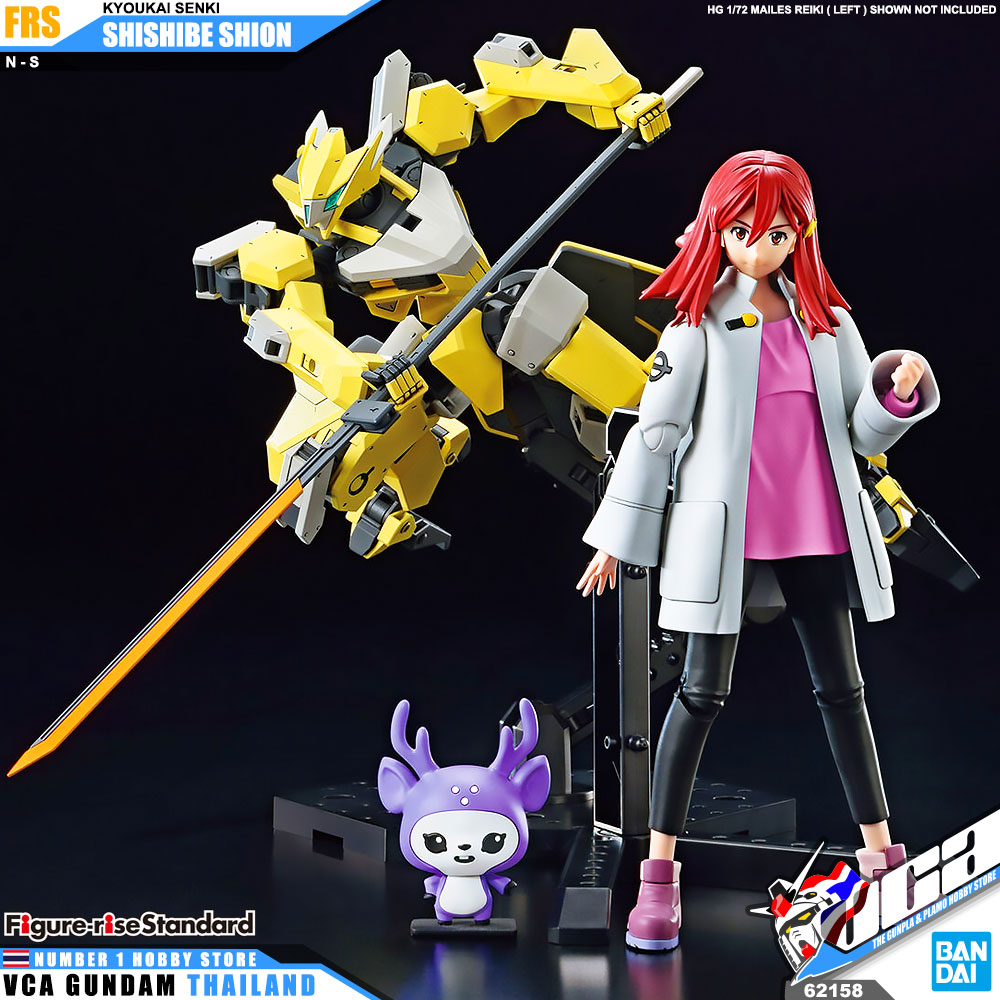 BANDAI KYOUKAI SENKI FIGURE-RISE STANDARD FIGURE RISE SHISHIBE SHION โมเดล เอทตี้ซิกซ์ VCA GUNDAM
