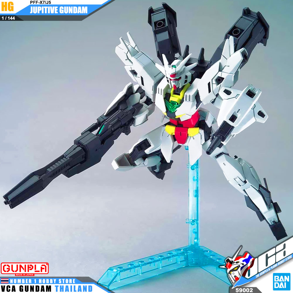 Bandai Gunpla High Grade HG PFF-X7/J5 JUPITIVE GUNDAM