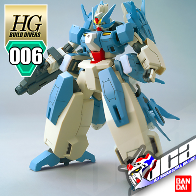 HG SERAVEE GUNDAM SCHEHERAZADE