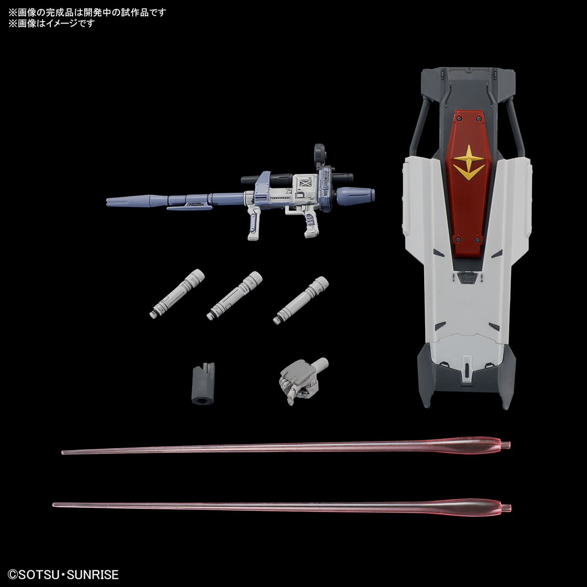 Bandai High Grade Requiem For Vengence Gundam EX RFV Action Figure Toy Model Kit VCA Thailand