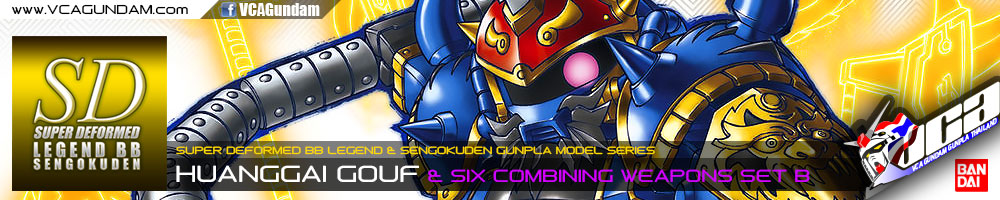 SD BB411 HUANGGAI GOUF & SIX COMBINING WEAPONS SET B