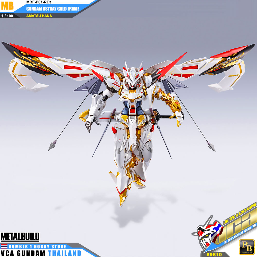 Premium Bandai Tamashii Nations METAL BUILD GUNDAM ASTRAY GOLD FRAME AMATSU HANA